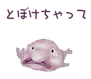 843869686