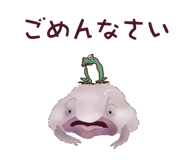 843869689