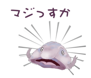 843869690