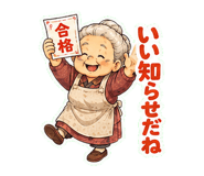 843869931