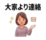 843870210