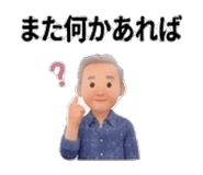 843870211
