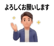 843870228