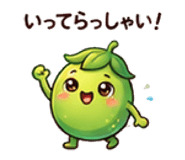 843870283