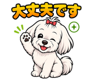 843870854