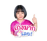 843870973