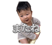 843870990
