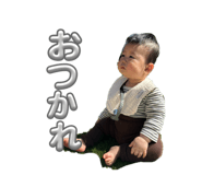 843870992