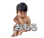 843870993