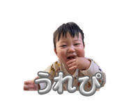 843870994