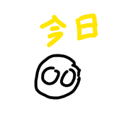 843871001