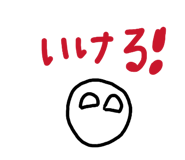 843871002