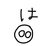 843871003