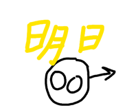 843871005