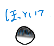 843871007