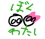843871012