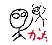 843871013