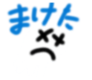 843871015