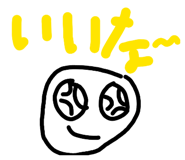843871016