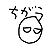 843871017
