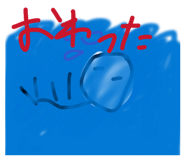 843871022