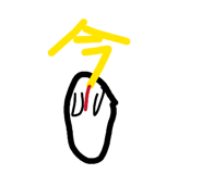 843871024