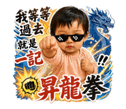 843871170