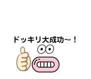 843871177
