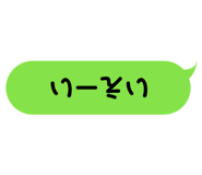 843871183