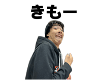 843871238