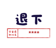843871315