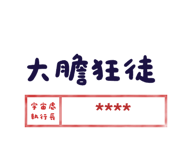 843871316