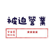 843871317