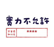 843871318