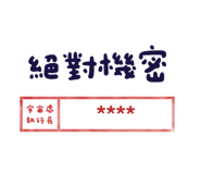 843871321