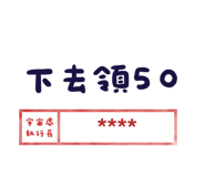 843871325