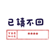 843871328
