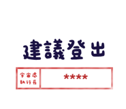 843871331