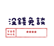 843871333