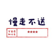843871335