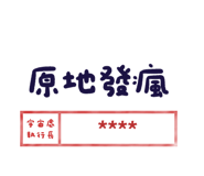843871337