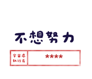 843871338