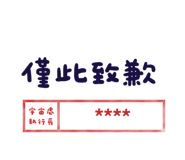 843871346