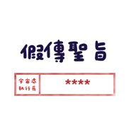 843871349