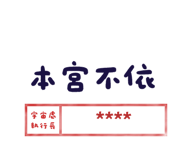 843871352
