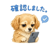 843871414