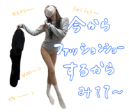 843871980