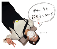 843871981