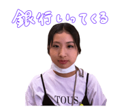 843871993