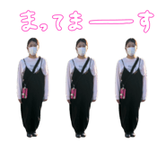 843871994
